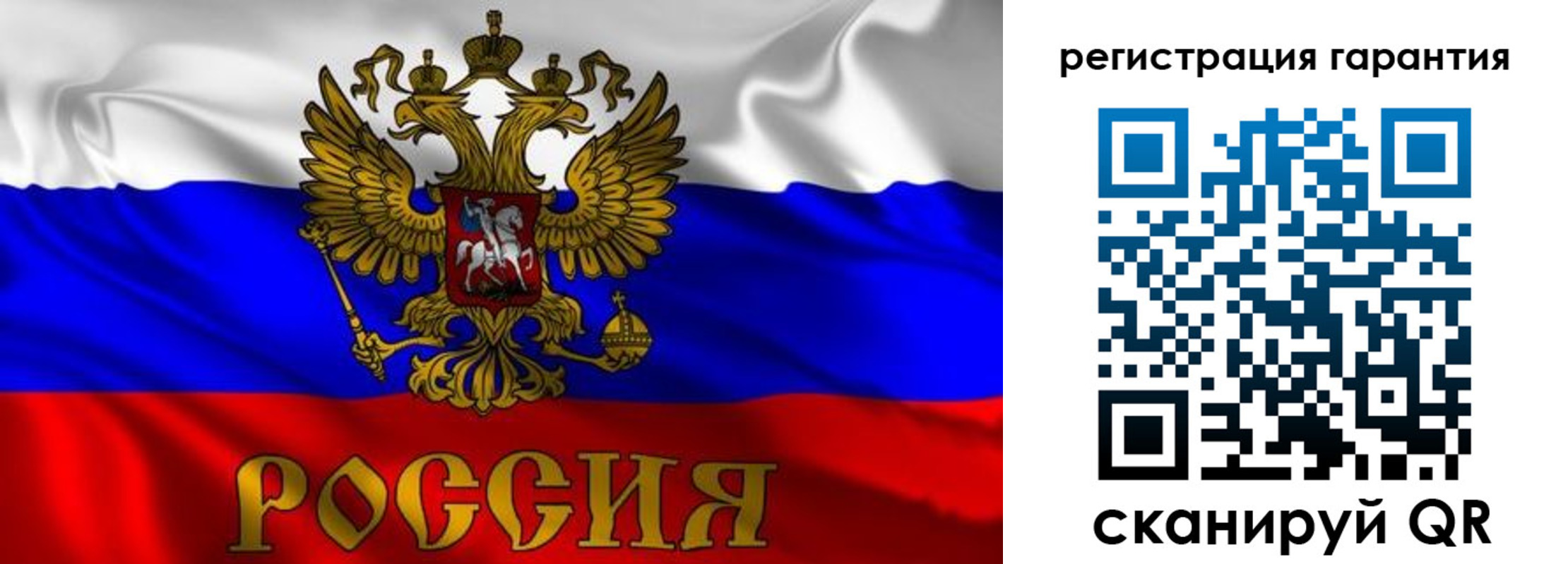 регистрация для школы в Канаше